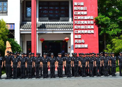 巽寮灣國際濱海度假區