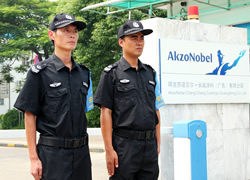 阿克蘇諾貝爾.長城涂料