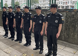 康奈可（廣州）汽車有限公司