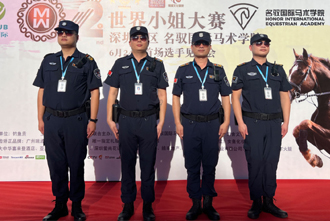 得安全力配合我們的安保工作