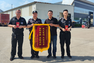 有得安保安在，我們很放心！