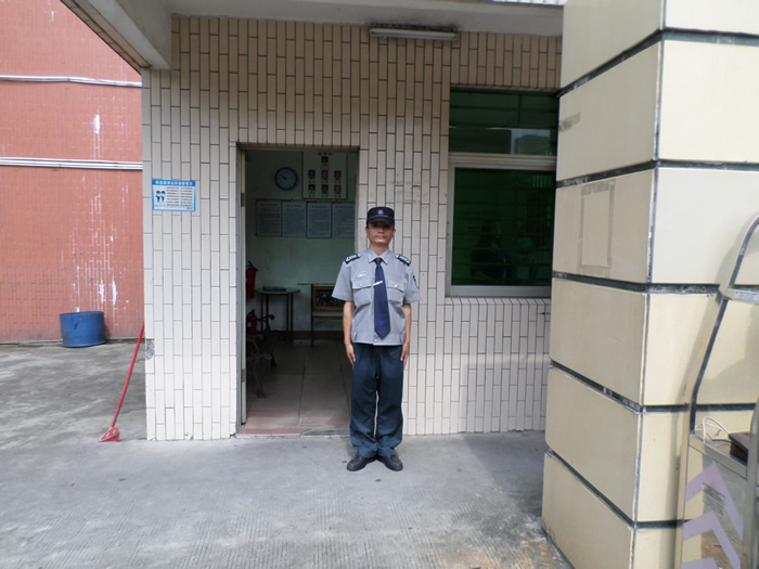 廣州得安保安服務公司2017年第三季度征文大賽二等獎黃俊杰