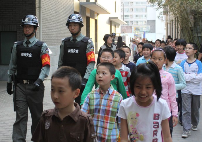 校園安保