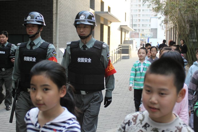 校園安保