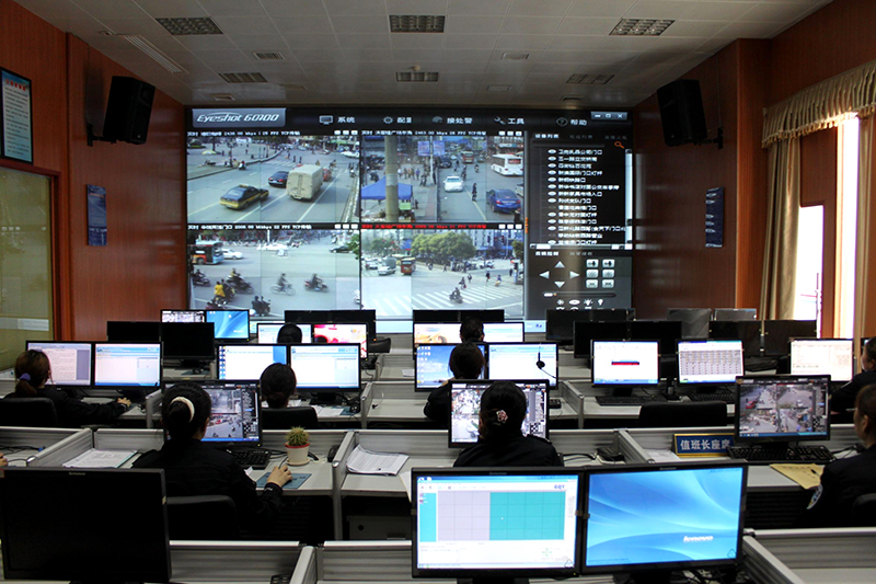 得安聯網報警服務中心